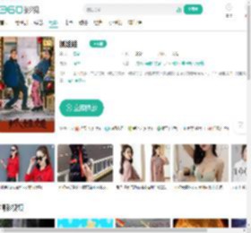 抓娃娃-更新更全更受欢迎的影视网站-在线观看