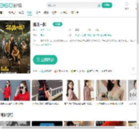 孤注一掷-更新更全更受欢迎的影视网站-在线观看