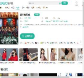我不是药神-更新更全更受欢迎的影视网站-在线观看